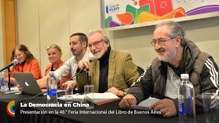 La Democracia en China